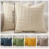 Super Soft Corduroy Pillow Cover Solid Color Wear Resistant Throw Pillow Covers Textured Thickened Pillowslip Couch Sofa
