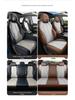 BYD Yuan PLUS All-Season Leather Seat Covers for Five-Seater Cars