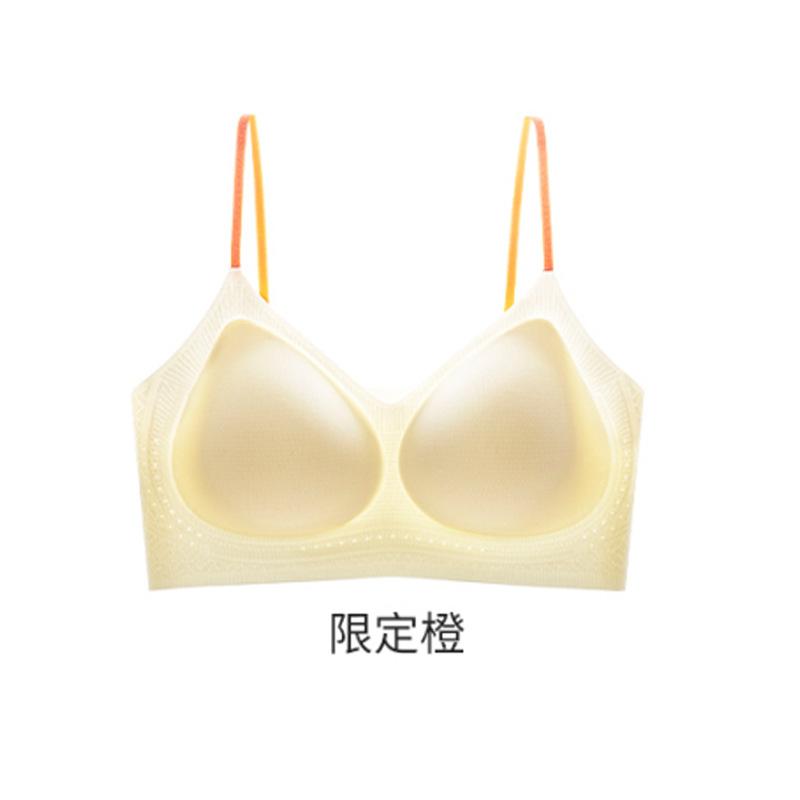 Camellia Fragrance Soft Support Traceless Bra Women's B Thin Breathable No Steel Rim Nylon Fixed Cup Underwear