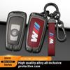 AAAQU1 Car Zinc Alloy Key Case Key Chain For BMW E60 E61 E70 E81 E87 E90 E91 E92 G30 F10 F20 F30 X1 X5 X3 1 3 5 6 Series Z4 Key Shell