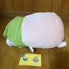 Gudetama Mochimochi Sakuramochi Big Plush Toy 35cm BIG Size