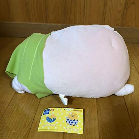 Gudetama Mochimochi Sakuramochi Big Plush Toy 35cm BIG Size