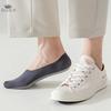 Men's Invisible Boat Socks Summer Thin Shallow Mouth Short Socks Solid Color Towel Bottom Sweat-absorbent Hollow No-fall Ice Stockings