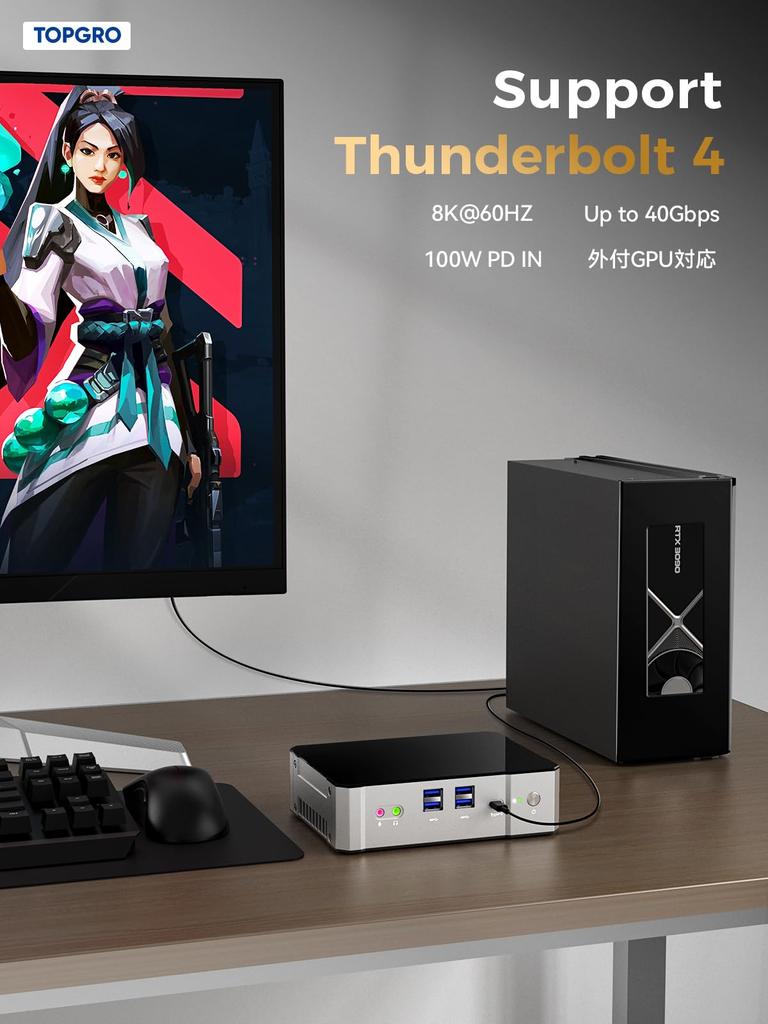 TOPGRO Mini PC 13th Generation Core 32GB SSD Thunderbolt4 Compatible Windows11 Pro 4 Screen Simultaneous Output Small PC i7-13700H DDR5/1TB PCIe4.0