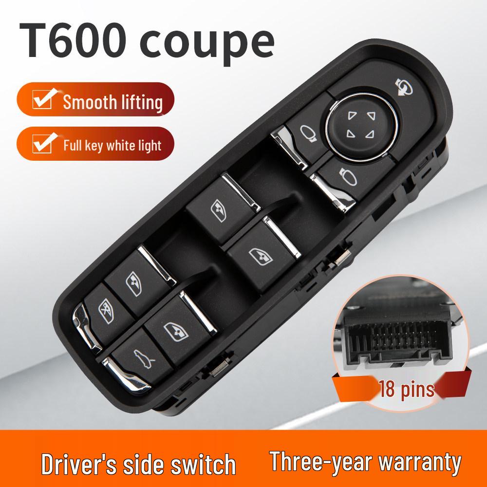 Совместимо с переключателем стеклоподъемника автомобиля Zotye T300, T500, T600 Sport, T700.