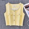 2025 Spring and Summer New Korean Style Heavy Industry Beads Round Neck Sleeveless Single-Breasted Graceful Versatile Temperament Vest Outerwear