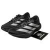 Adizero Evo SL JR4888 Black/Bright Metallic Iron Grey/Grey Men's Black