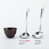KAI Ladle Ladle 25cm SELECT100 DH3145