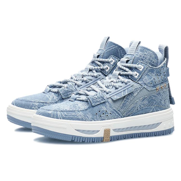 Li Ning Textile, Synthetic Leather Slip Resistant, Abrasion Resistant, Height Increasing High top Skateboard Shoes AGCR430-5