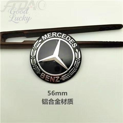 D8CarSteering Wheel Center Cover Sticker Hub Cap For Mercedes Benz A C GLCGLA W205 W204 W203 W212 W211 W213 W210 W164 A1714000025