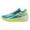 Puma Мужские кроссовки All-Pro Nitro Hoops Dreamz, синие, тропические, мирные, синие 311355-01