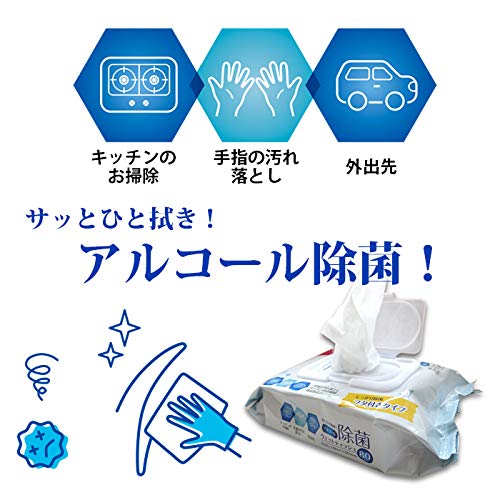 Сантан всего 240 Дезинфицирующий дезинфицирующий влажный с 80 листами [набор из 3 предметов, листы] лист, спирт, салфетка, крышка,