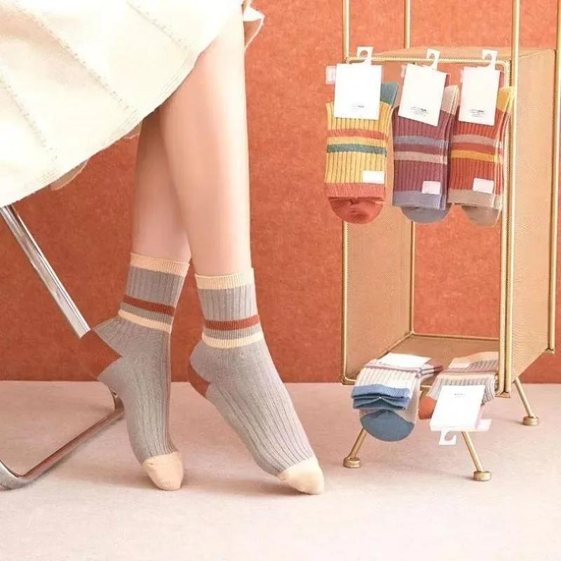 5 Pairs Striped Print Socks for Women Comfy Soft Mid Tube Socks Winter Harajuku Funny Casual Sock Women's Stockings Hosiery