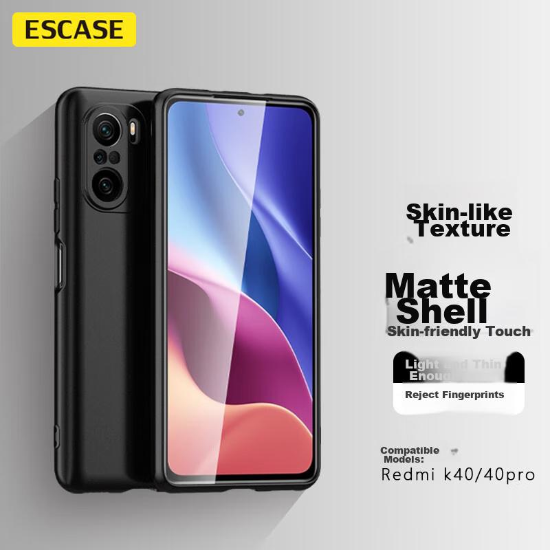 ESCASE Redmi K40/40 Pro Phone Case, Xiaomi 40 Pro+ Protective Cover Shockproof Style Unisex Anti-Scratch Soft Black