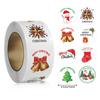 500 шт. веселых рождественских наклеек, рождественские тематические наклейки, наклейки для подарков своими руками, выпечки, конвертов, канцелярских принадлежностей, украшений