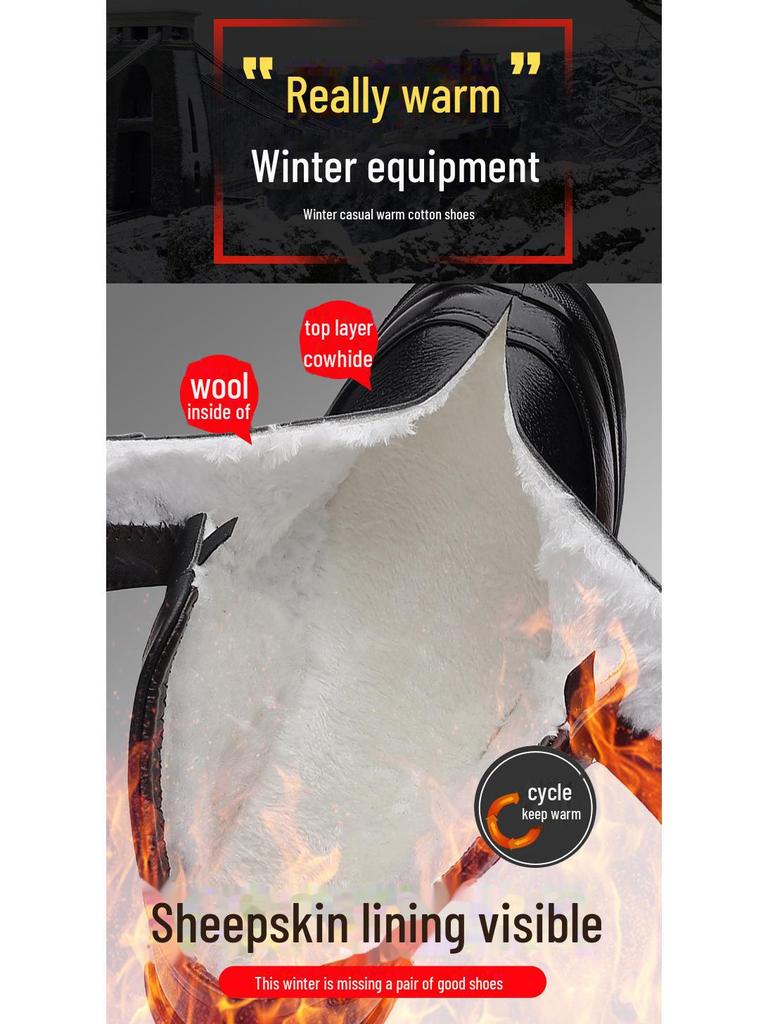 Мужские высокие кеды из плюшевой шерсти 2024 года — теплые, легкие, модные повседневные кожаные туфли