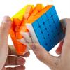 Diansheng Solar 5M 5x5x5 Magic Cube Magnetic 5x5 Speed Cube Puzzle Cubo Magico Educational Toys For Children Kids Gift