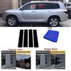 4 шт., накладка на окно автомобиля, наклейка на колонку BC, подходит для Toyota Highlander 2008-2014, полированная стойка