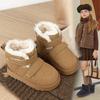 Girls Thick-soled Snow Boots 2025 New Winter Velvet Thickened Warm Northeast Large Cotton Shoes Velcro Snow Cotton