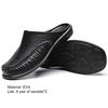 Eva Slippers Men Light Weight Toe Closed Slided Solid Color Leisure Slippers Water Shoes