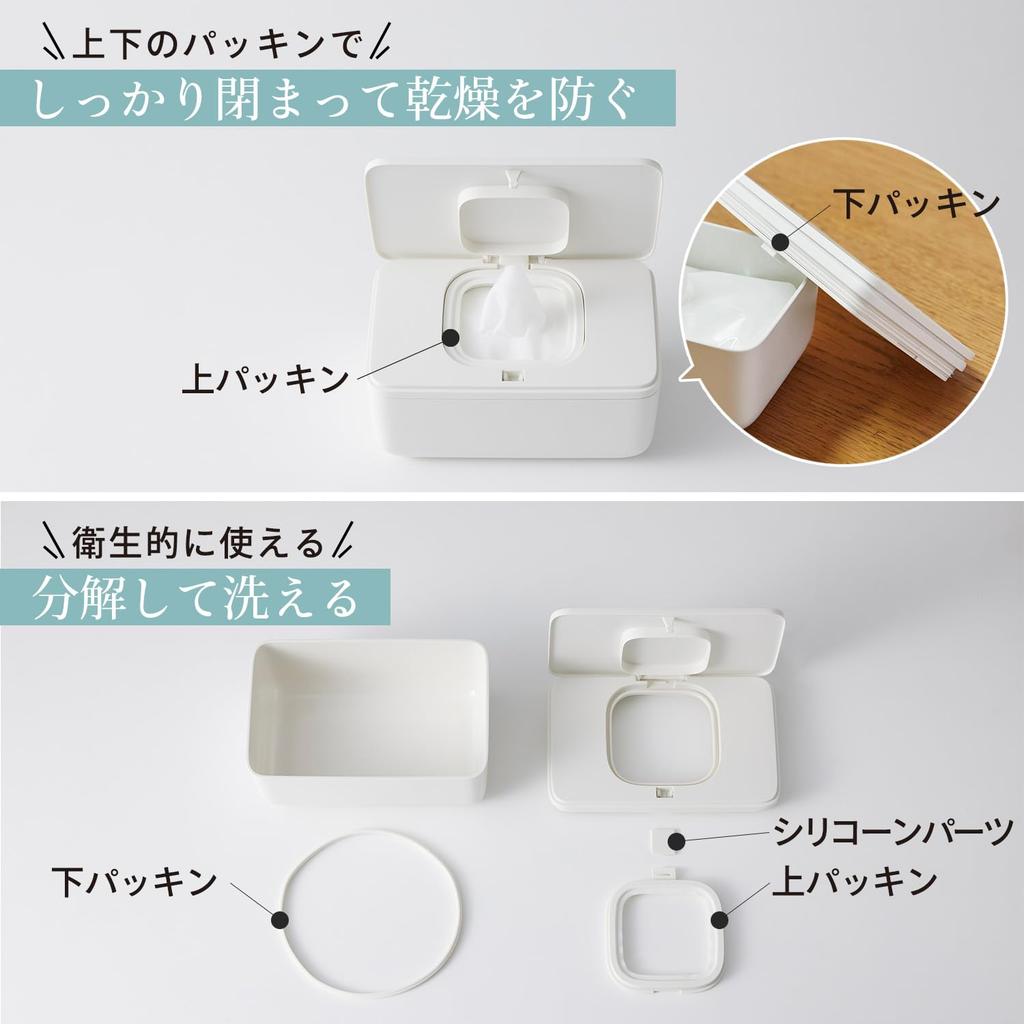 Чехол для листов Marna с одним надежным креплением для предотвращения обновления Чехол для влажных салфеток Влажные салфетки Контейнер Goodlock Серый контейнер W649GY (Открытие/закрытие одним нажатием