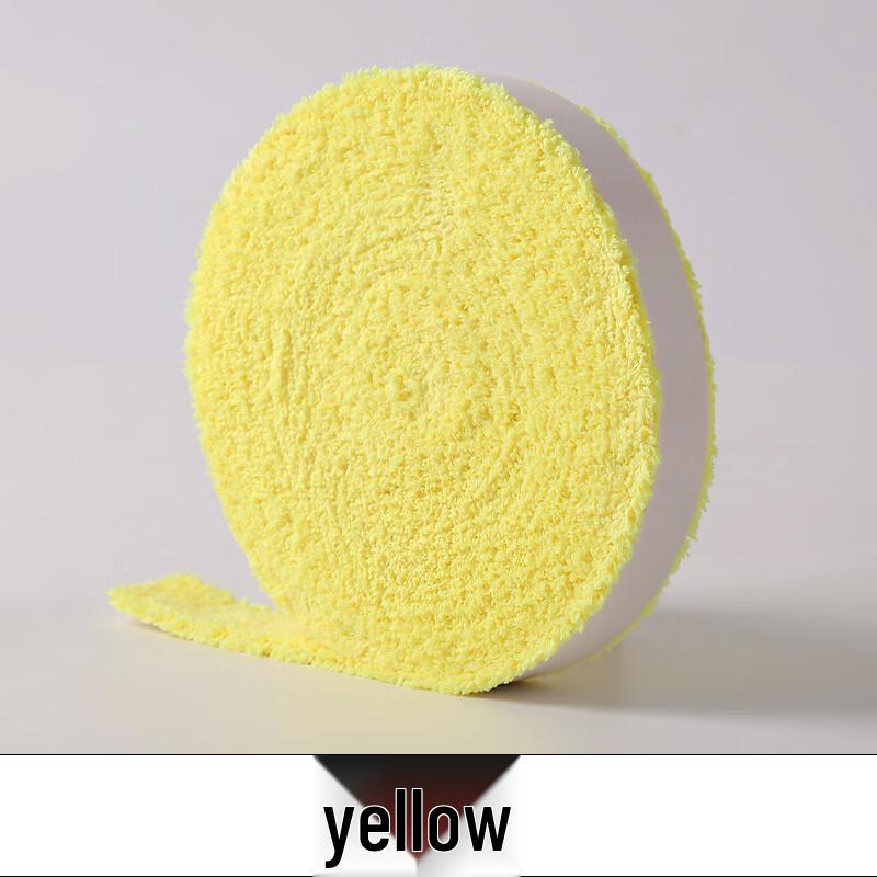 Xulin Towel Grip Tape for Badminton & Tennis Rackets