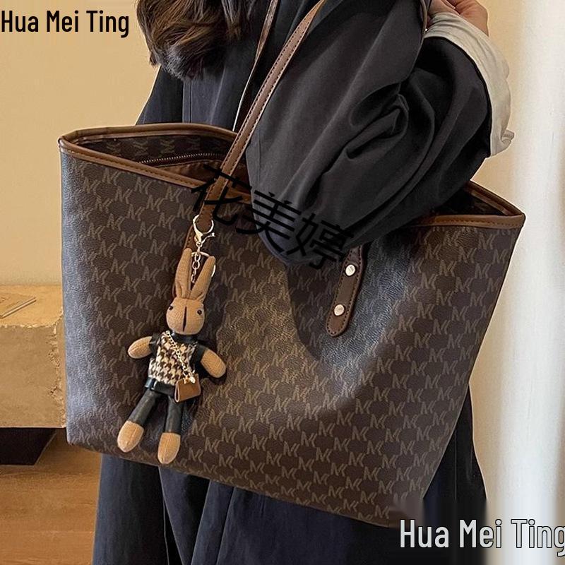 Женская большая сумка-тоут 2025 года - Для работы, поездок на работу и прогулок, на плечо