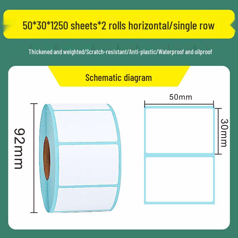 Triple-Proof Thermal Self-Adhesive Label Paper for Supermarkets, Barcodes, Shipping, and Milk Tea Stickers