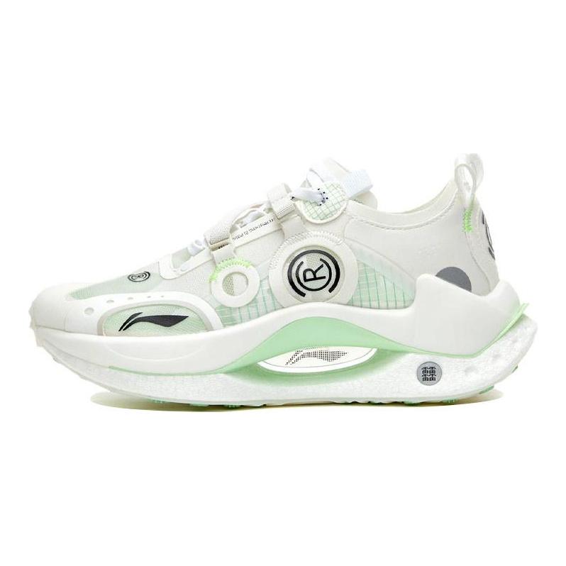 Li Ning Shadow CRC Низкие беговые кроссовки, устойчивые к скольжению и истиранию, мужские, цвет Туманно-белый ARHR087-2