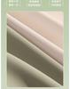 RIACE Ice Silk Untouched Women's Underwear
