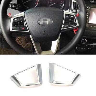 Для Hyundai Creta IX25 2016-2018 рулевое колесо переключатель кнопка рамка молдинг крышка отделка серебристый молдинги салона наклейка ABS