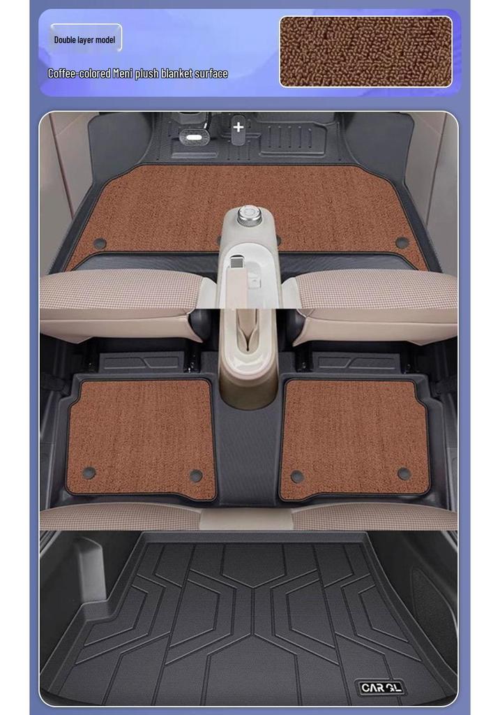 Коврики в салон и багажник Wuling Hongguang Mini, Текстурированный TPE, Макаронный стиль