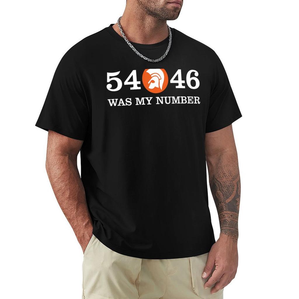5446 ThatS My Number Футболка Футболка Эстетичная одежда футбольная футболка смешная футболка хлопок мужская одежда