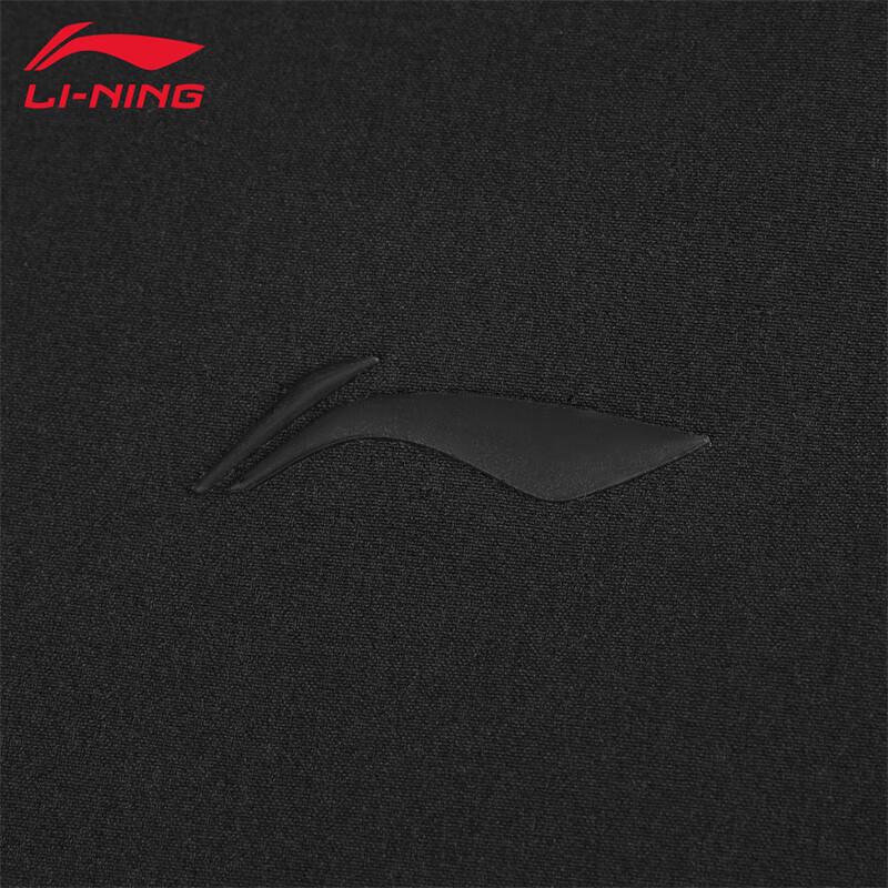 Li-Ning Тренировочные спортивные штаны V656
