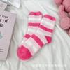 Носки из кораллового флиса не линяют, розовые нишевые носки для дома, женские осенние и зимние носки с полуфлисом, для сна дома