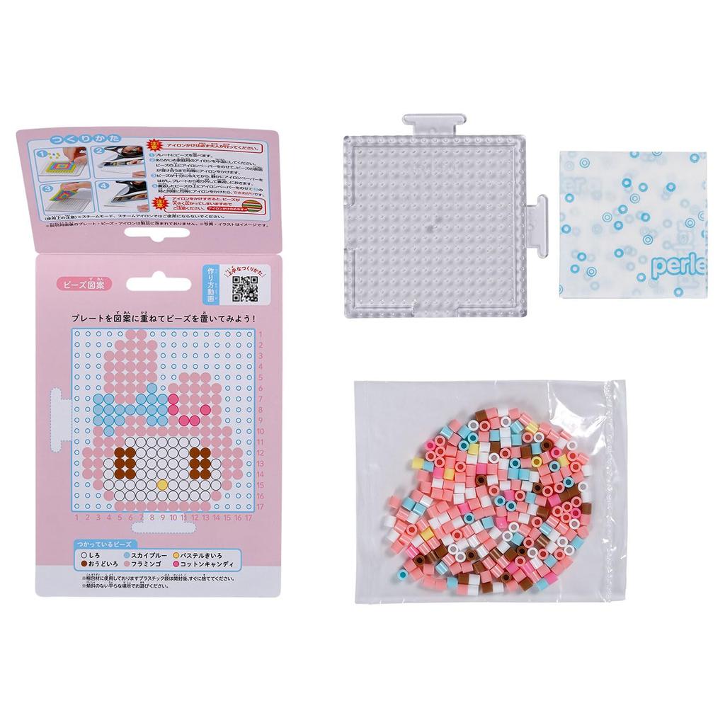 Kawada Perler Beads Beads Set My Melody Ages Sanrio Iron Beads Toy Hobby Easy!Character 5+ 80-53544