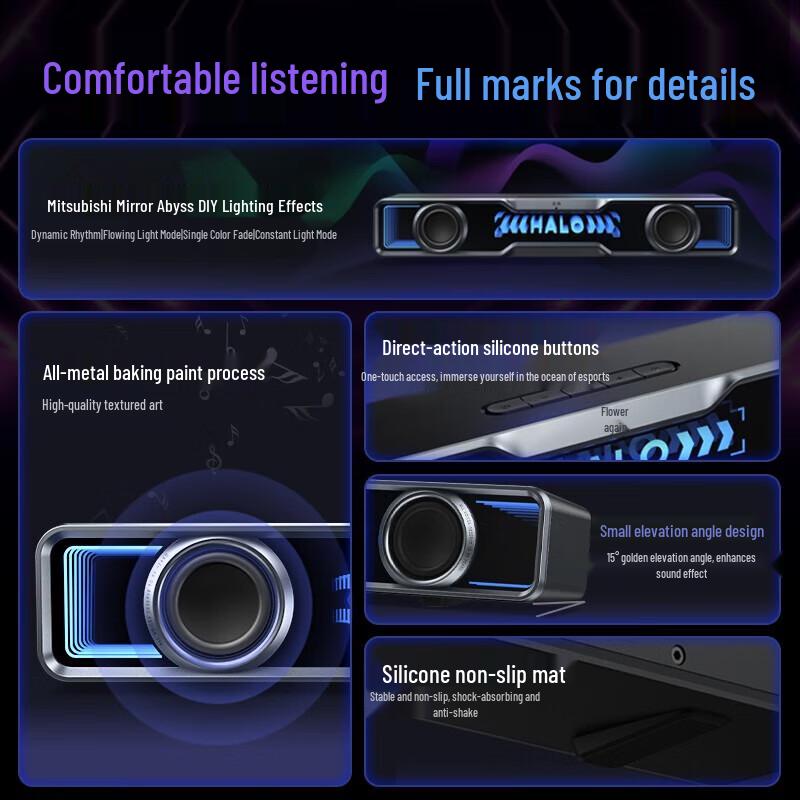 EDIFIER Halo SoundBar RGB Desktop Speaker