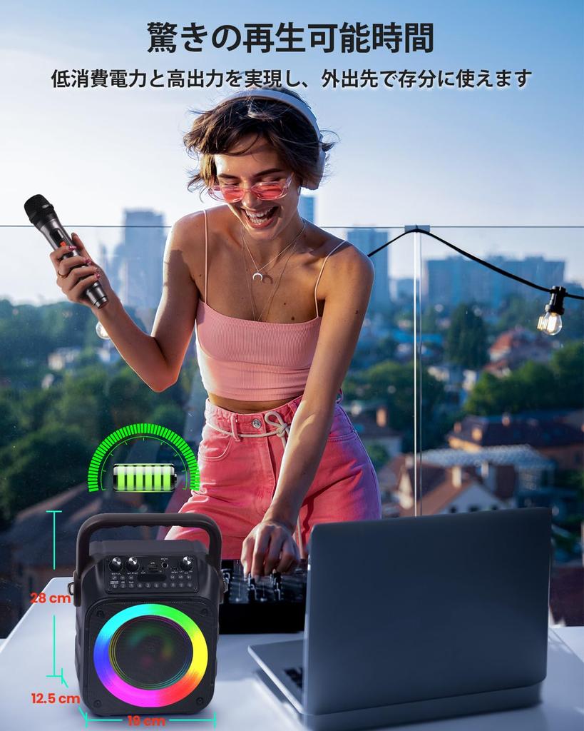 Speaker Set Karaoke Home Loudspeaker Karaoke Microphone 2 Pieces Bluetooth Small PA Set Karaoke Machine Portable Speaker SD Card USB AUX Compatible