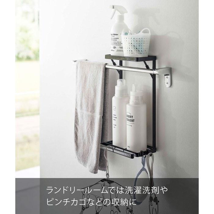 [Yamazaki] Towel Rack Upper Shelf 2-Tier Black Approx. W18 x D12.5 x H34cm Tower Simple Installation 6626