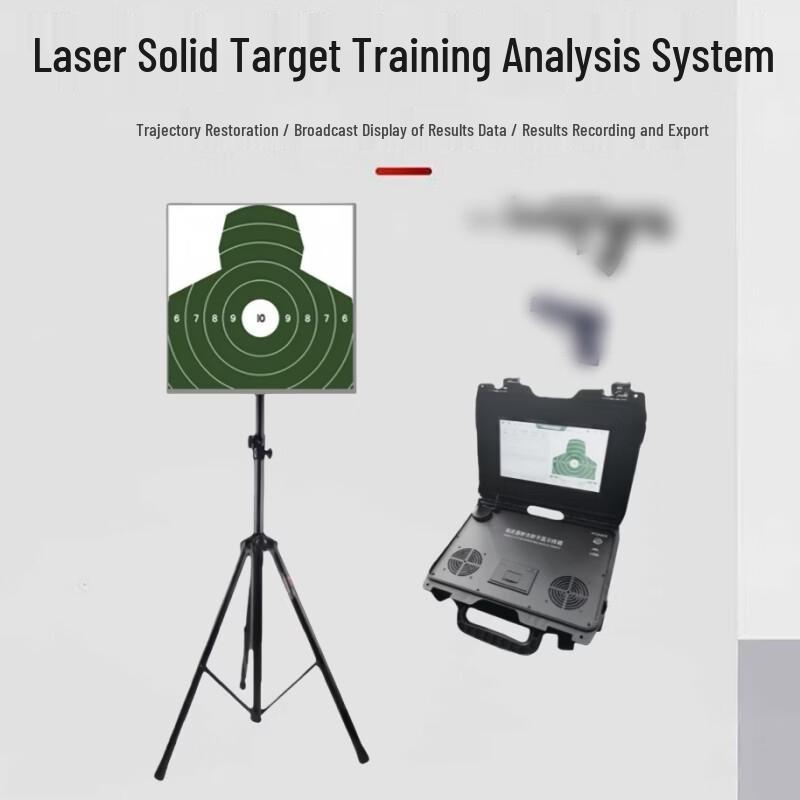 Jianjunshuo Light Weapon Simulation Training System - Laser Aiming Recoil Version