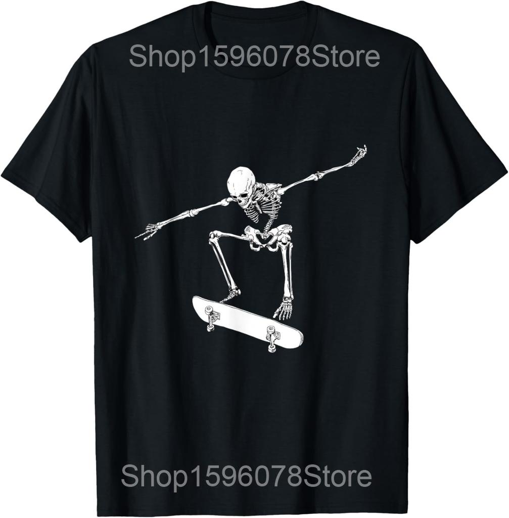 Funny Skateboard Patent Skating Graphic T Shirts Men Women Cotton Humor Streetwear Tee Shirt Short Sleeve Unisex Loose Clothing