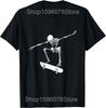 Funny Skateboard Patent Skating Graphic T Shirts Men Women Cotton Humor Streetwear Tee Shirt Short Sleeve Unisex Loose Clothing