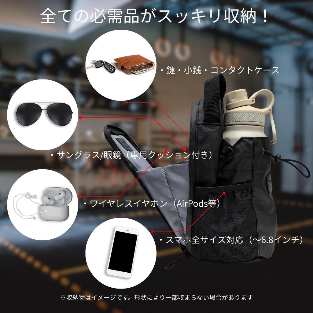 Бумага Kirei Сильный Магнитный Держатель для Магнитной Бутылки для Воды для Спортзала Вместимость Подходит для Разных Типов Бутылок Водонепроницаемый Материал Сумка, [Сверхпрочный / / /