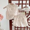 Summer Baby Girl Cheongsam Vest Set – Stylish Two-Piece Outfit