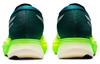 Men's Sneakers ASICS Metaspeed Edge+ Velvet Pine Safety Yellow Velvet Pine/Safety Yellow