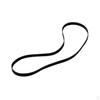 Phonograph VCR Player/Disc Drive Belt/Turntable Belt for Video Parts 0.20inch Width , 156mm