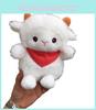 Pocke Plush Sheep Toy Cartoon Stuffed Animal Doll Decoration Cute Kids Gift