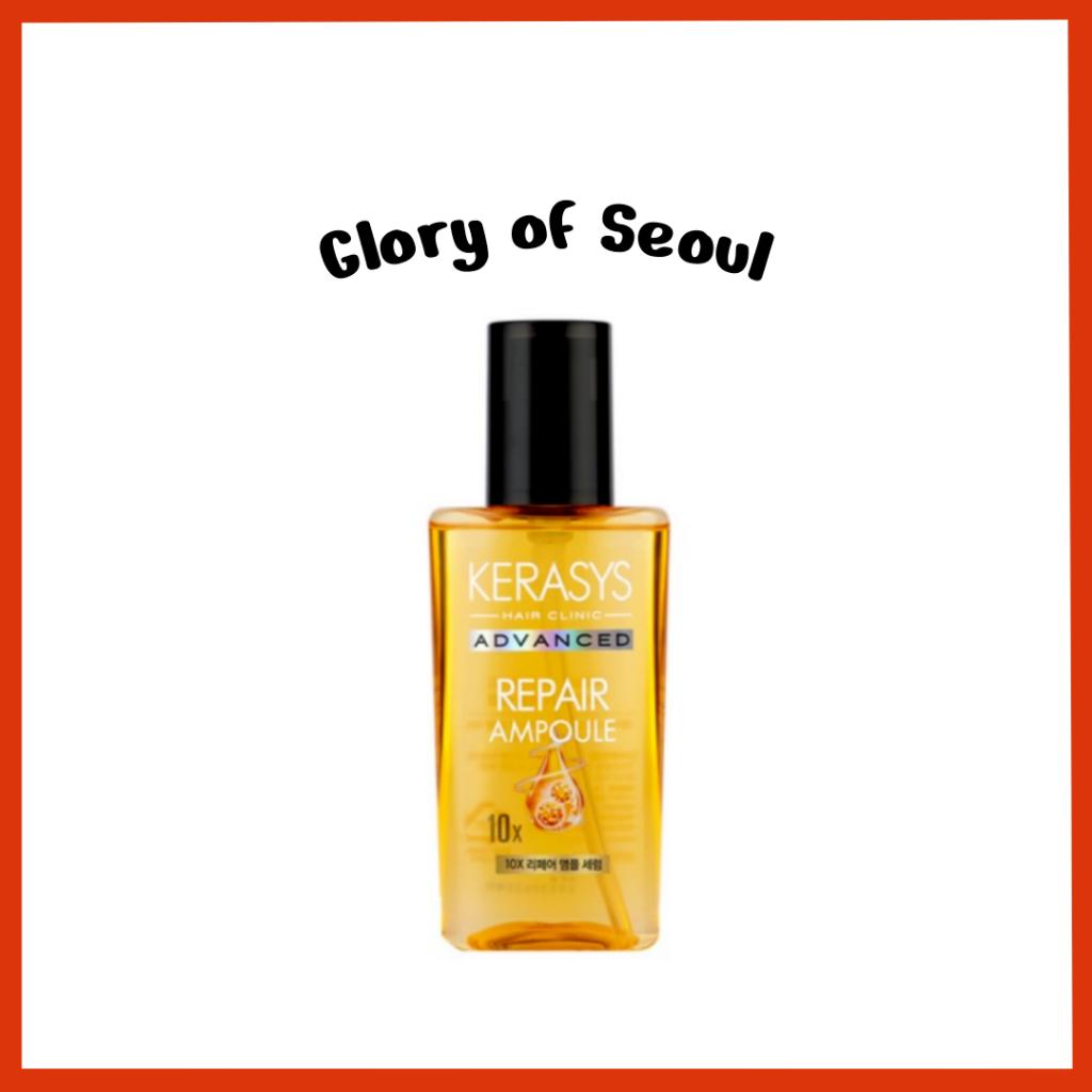 kerasys advanced 10x repair hair ampoule serum 80ml