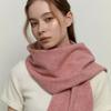 KINDABABY basic wool 100 muffler - incarose