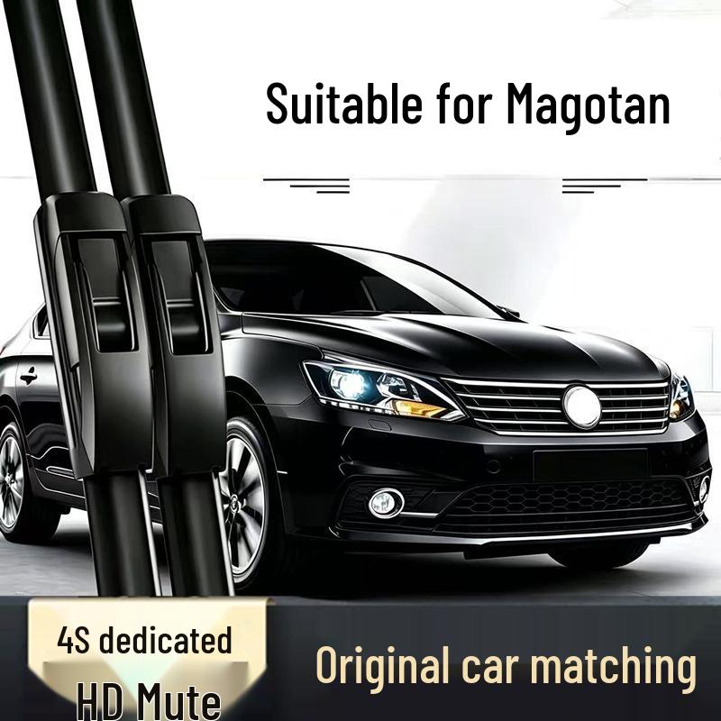 Бескаркасные передние и задние стеклоочистители для Volkswagen Magotan - Высококачественная, бесшумная замена для старых моделей